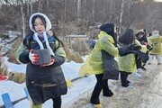 SOOP, 스트리머들과 함께 새해 연탄 나눔 봉사 진행