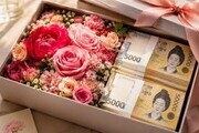 효도도 현실형…부모님이 가장 원하는 건 ‘현금’