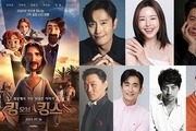 ‘King of Kings’ Hits in North America