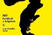 “언어가 무대가 됐다”…한국어, 아비뇽 중심에 서다