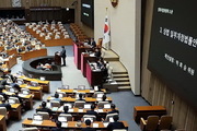 '이사 충실 의무' 상법 개정안 국회 통과