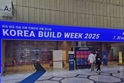 국내 최대 건축·건설 전문 박람회 ‘코리아빌드위크 2025’, 삼성동 코엑스서 성황리 개최