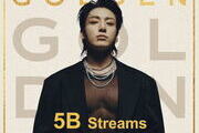 BTS Jungkook’s 'GOLDEN' Surpasses 5 Billion Streams on Spotify
