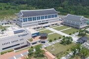 2026학년도 영천고, ‘전국 자공고’ 전환