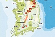산림청, 백두대간 명소 20곳 선정