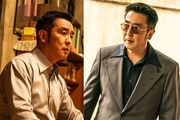 ‘Pine: The Bumpkins’ Brought to Life by Ryu Seung-ryong