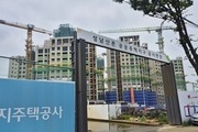 성남 신촌 공공주택지구 조성공사 순조롭게 진행 중... 2026년 3월 완공예정