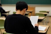 “수능 D-9”…교육부, 수험생 유의사항 발표